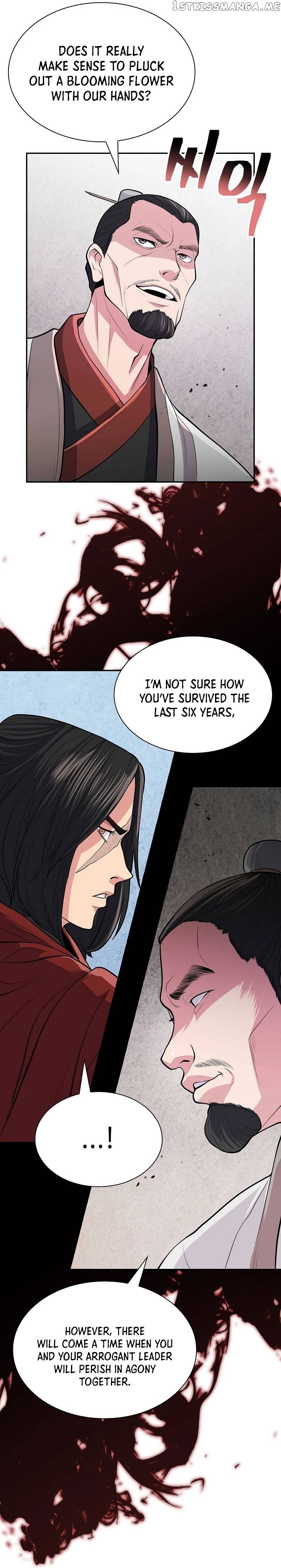 Sword Demon Island Chapter 9 - page 18