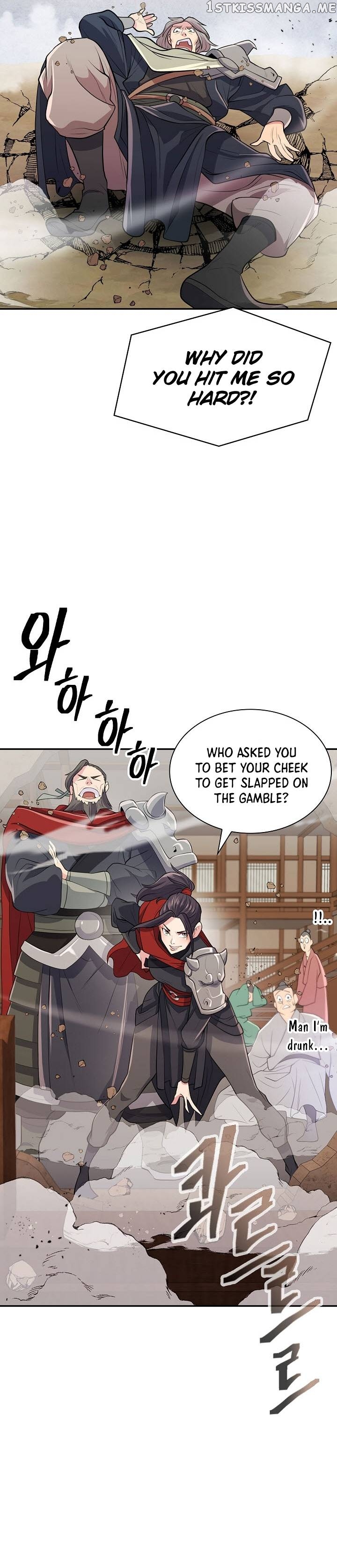 Sword Demon Island Chapter 9 - page 20