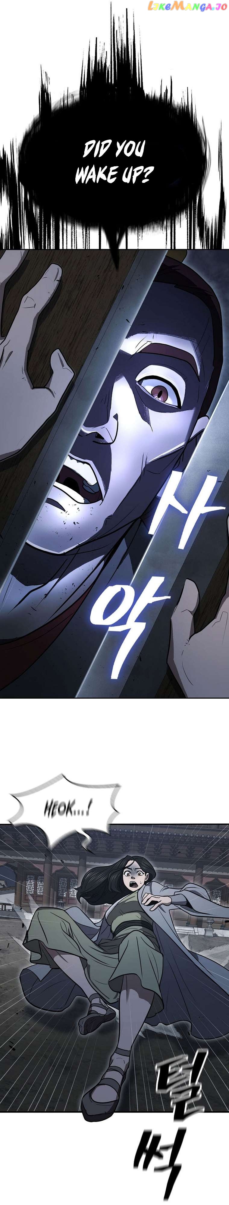 Sword Demon Island Chapter 58 - page 11
