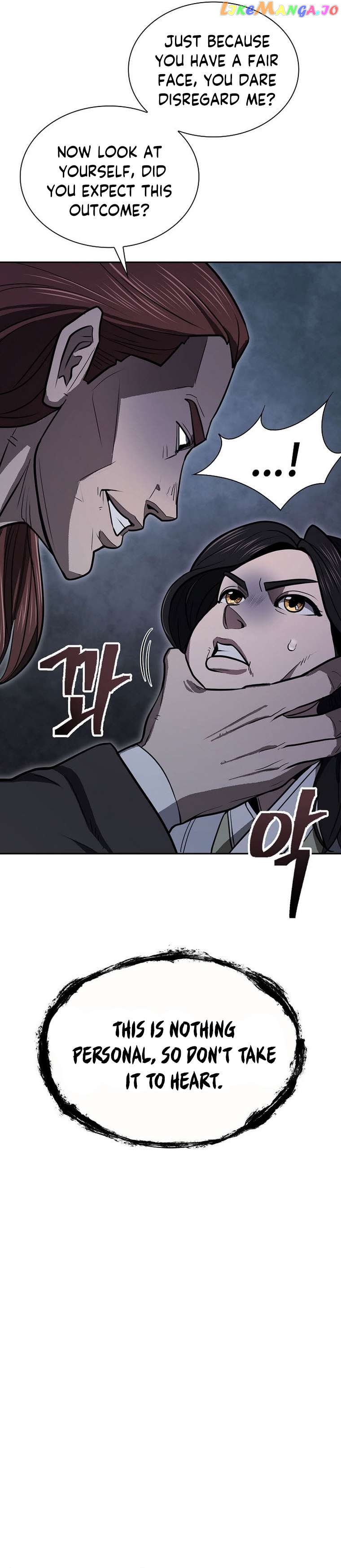 Sword Demon Island Chapter 58 - page 14