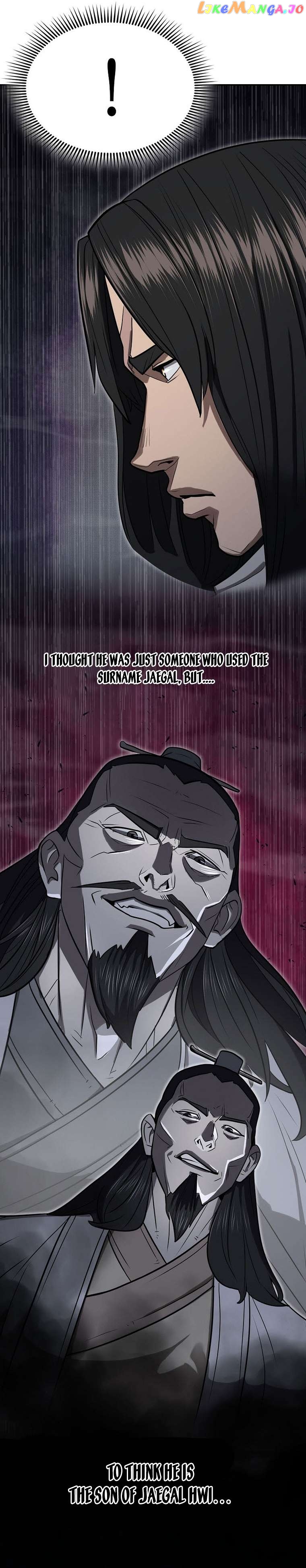 Sword Demon Island Chapter 58 - page 22