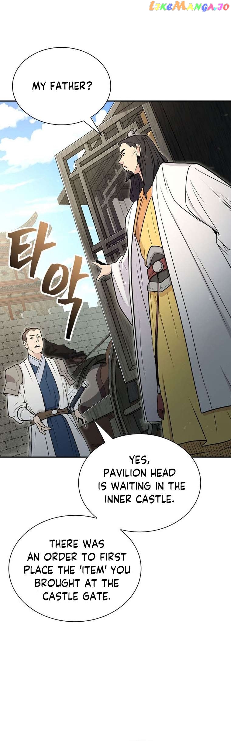 Sword Demon Island Chapter 58 - page 29