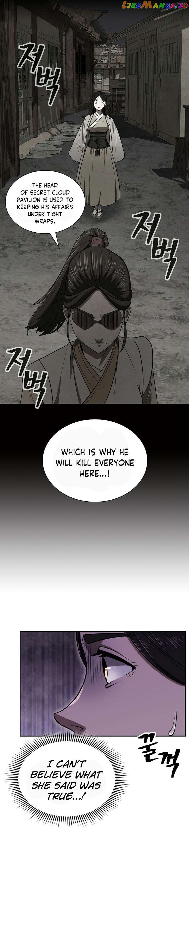Sword Demon Island Chapter 58 - page 9