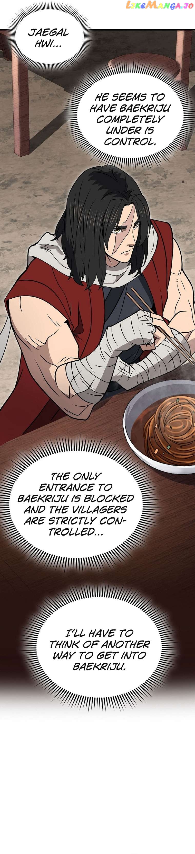 Sword Demon Island Chapter 57 - page 11