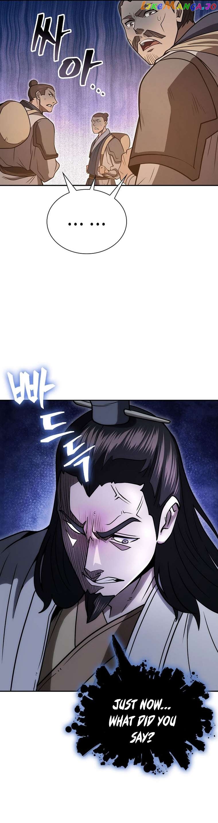 Sword Demon Island Chapter 57 - page 30