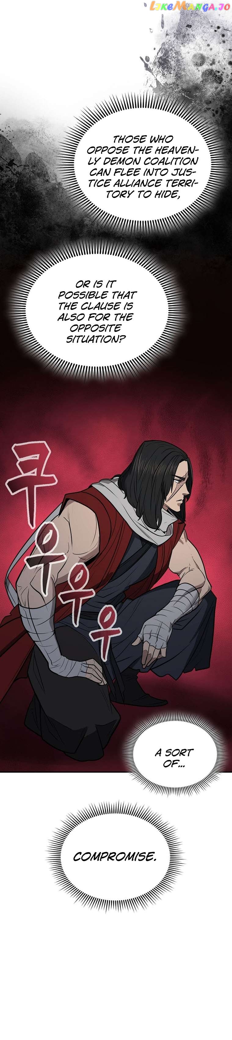 Sword Demon Island Chapter 56 - page 10