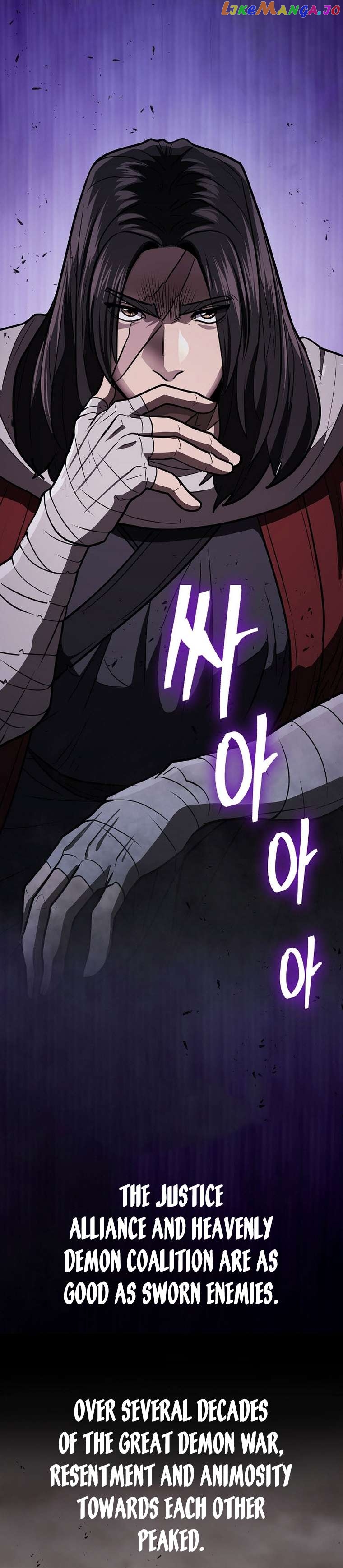 Sword Demon Island Chapter 56 - page 13