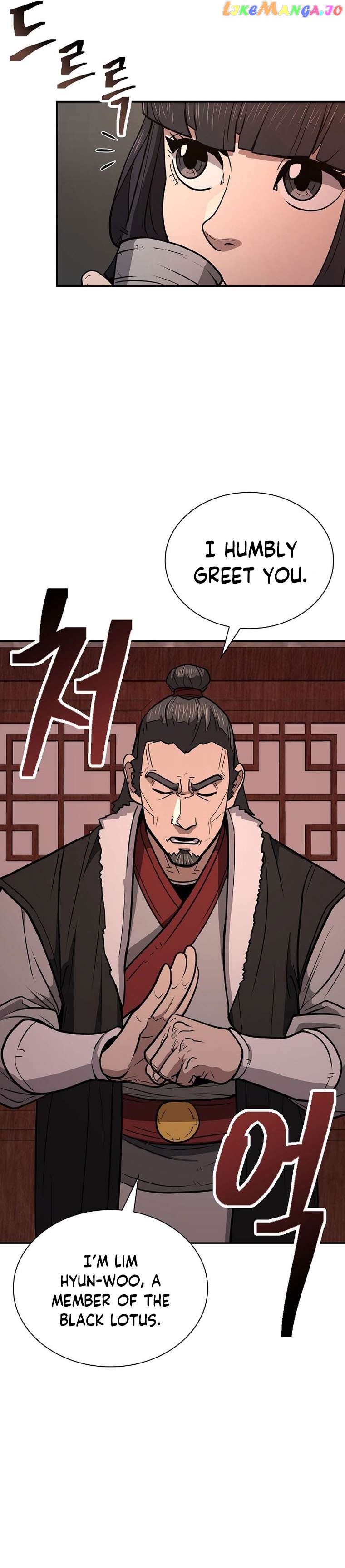 Sword Demon Island Chapter 56 - page 27