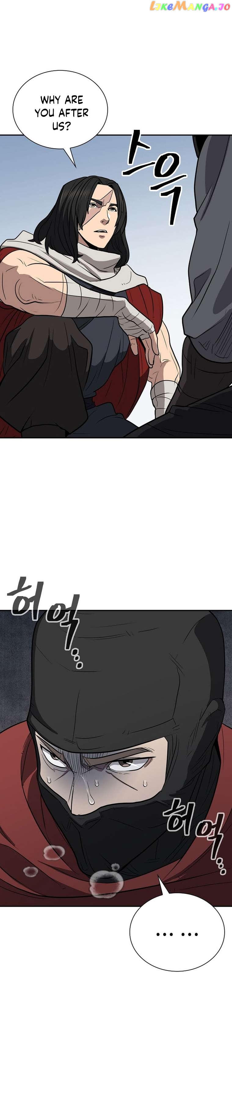 Sword Demon Island Chapter 56 - page 3
