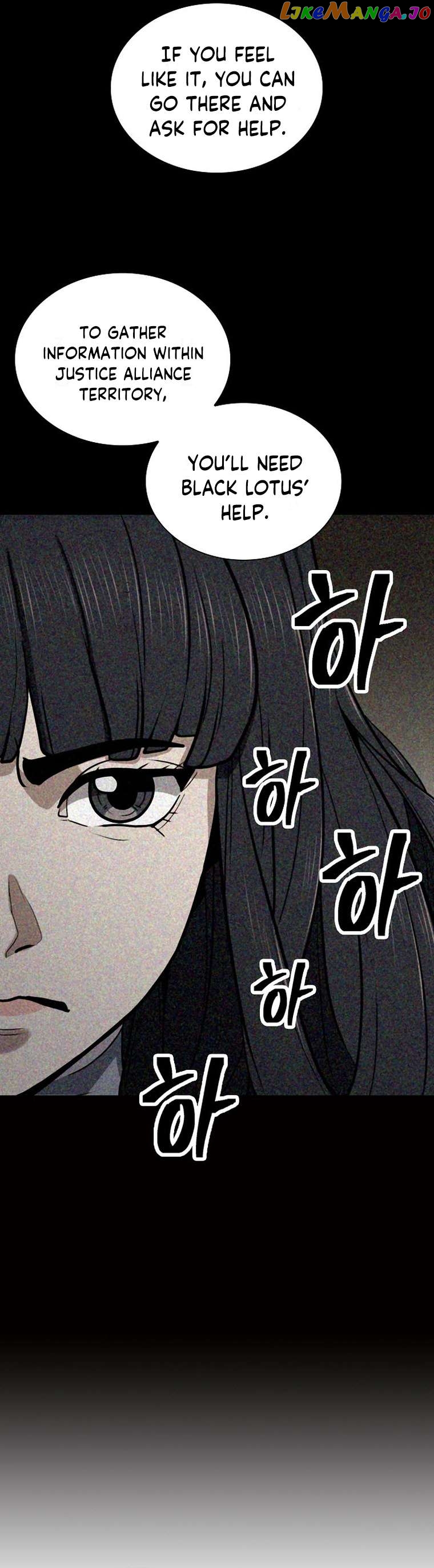 Sword Demon Island Chapter 56 - page 31