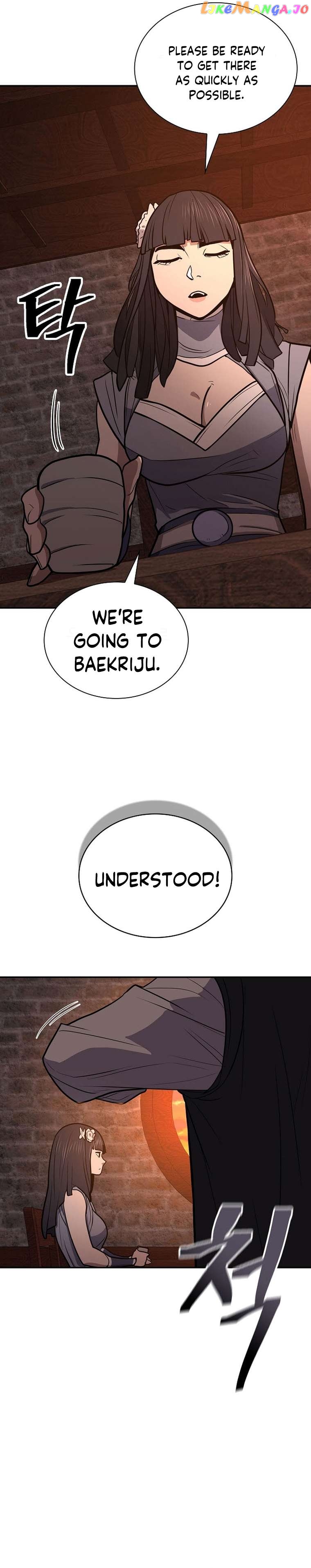 Sword Demon Island Chapter 56 - page 38