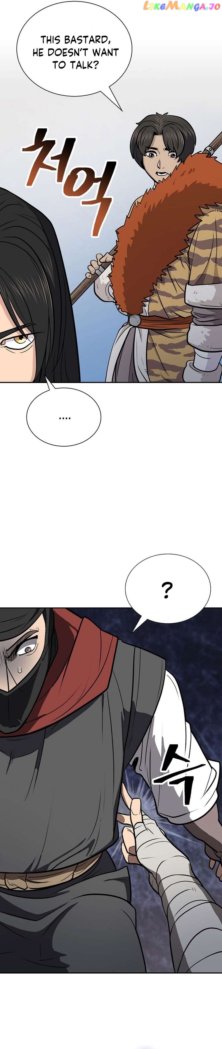 Sword Demon Island Chapter 56 - page 4