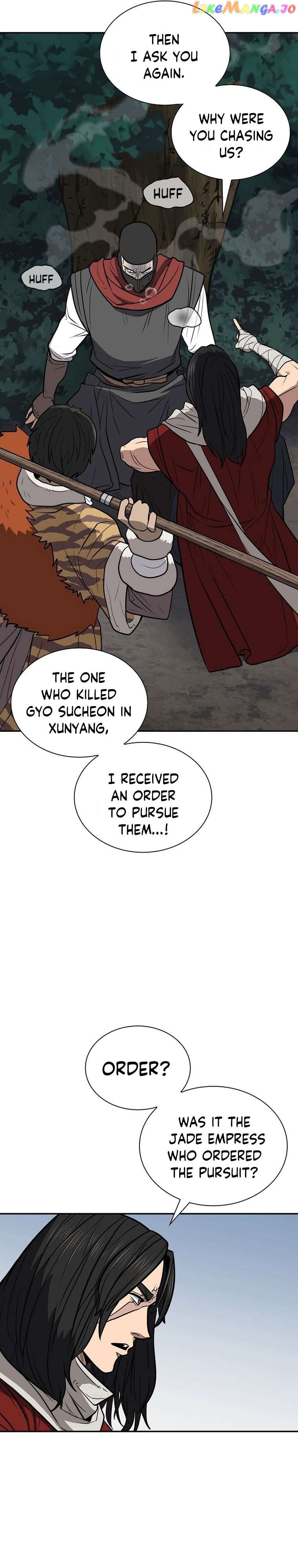 Sword Demon Island Chapter 56 - page 7