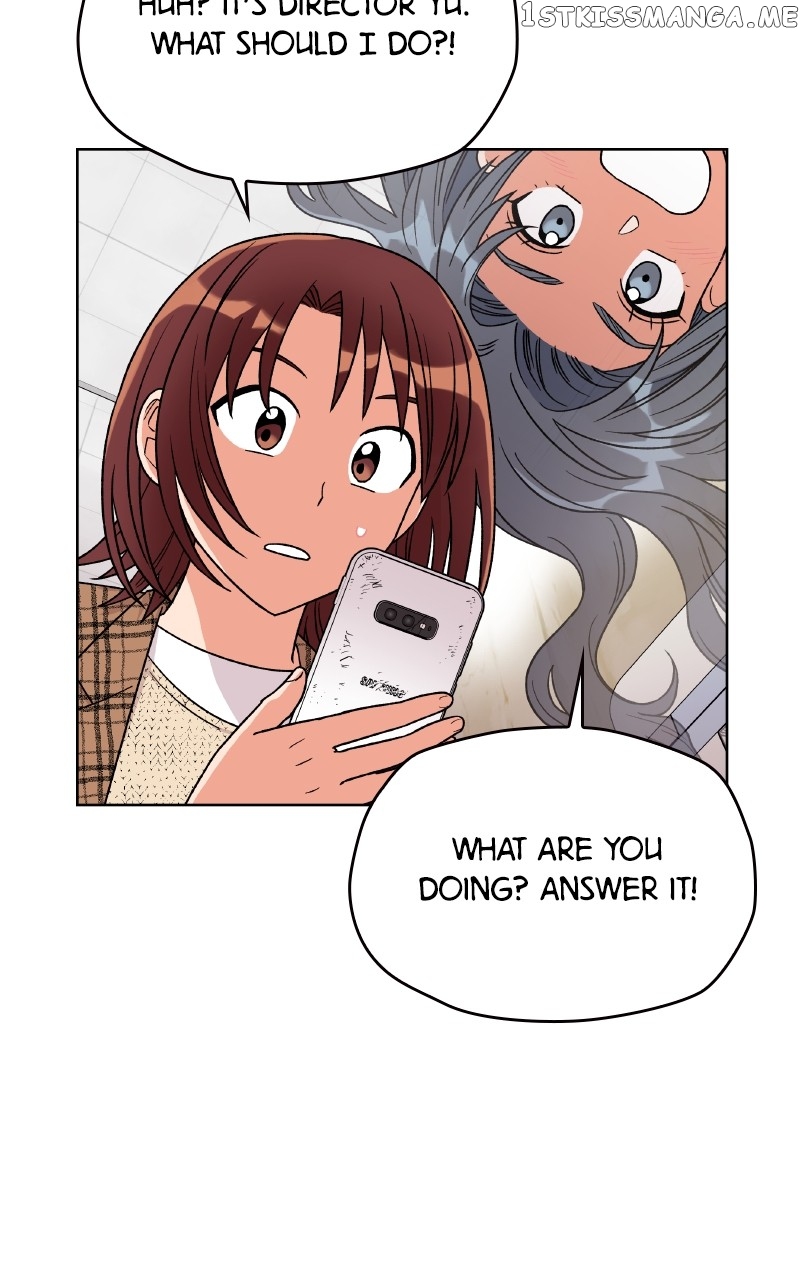 To the Stars I Love Chapter 10 - page 15