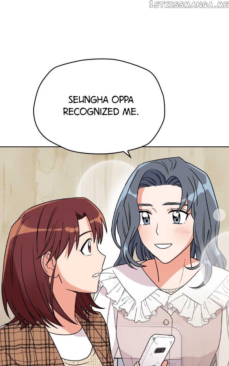To the Stars I Love Chapter 10 - page 16