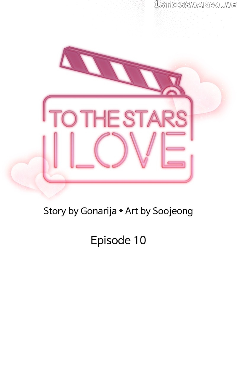 To the Stars I Love Chapter 10 - page 30