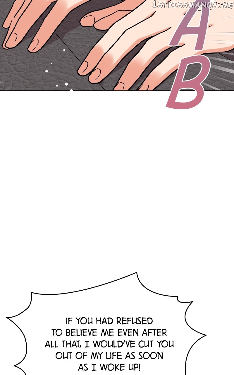 To the Stars I Love Chapter 10 - page 32