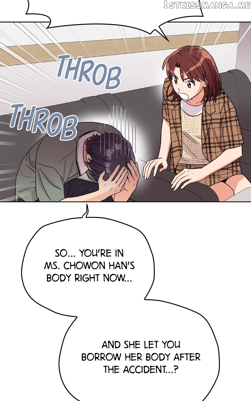To the Stars I Love Chapter 10 - page 33