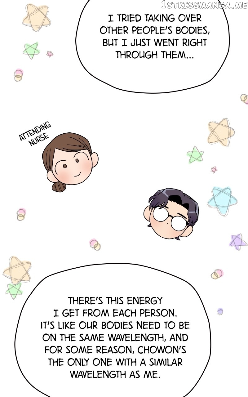 To the Stars I Love Chapter 10 - page 36