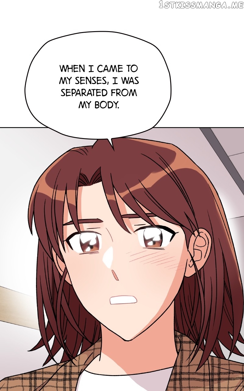 To the Stars I Love Chapter 10 - page 42