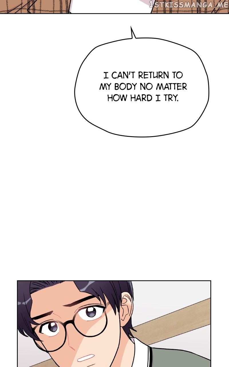 To the Stars I Love Chapter 10 - page 43