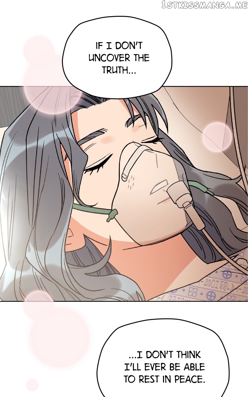 To the Stars I Love Chapter 10 - page 50