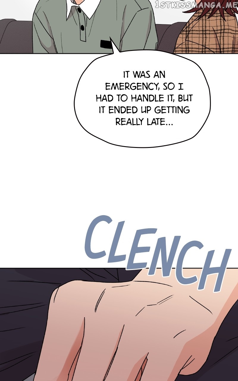To the Stars I Love Chapter 10 - page 59