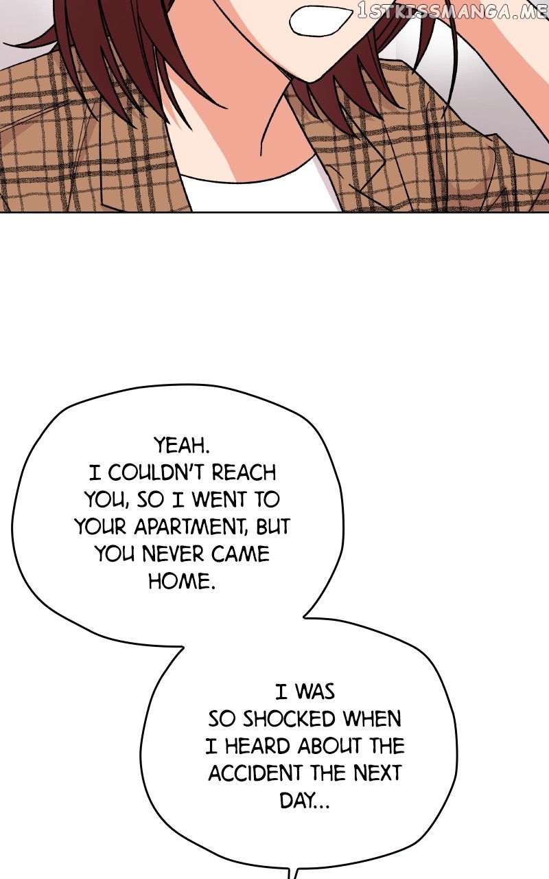To the Stars I Love Chapter 10 - page 75