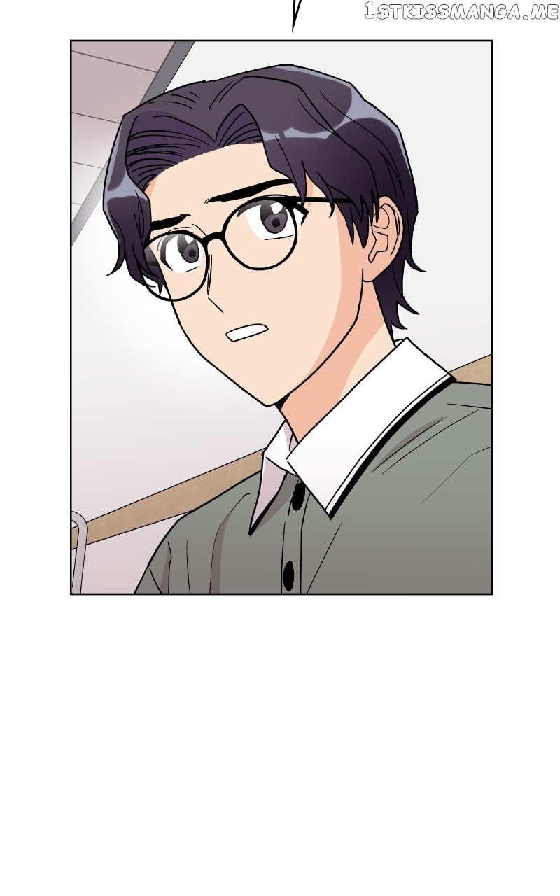To the Stars I Love Chapter 10 - page 76