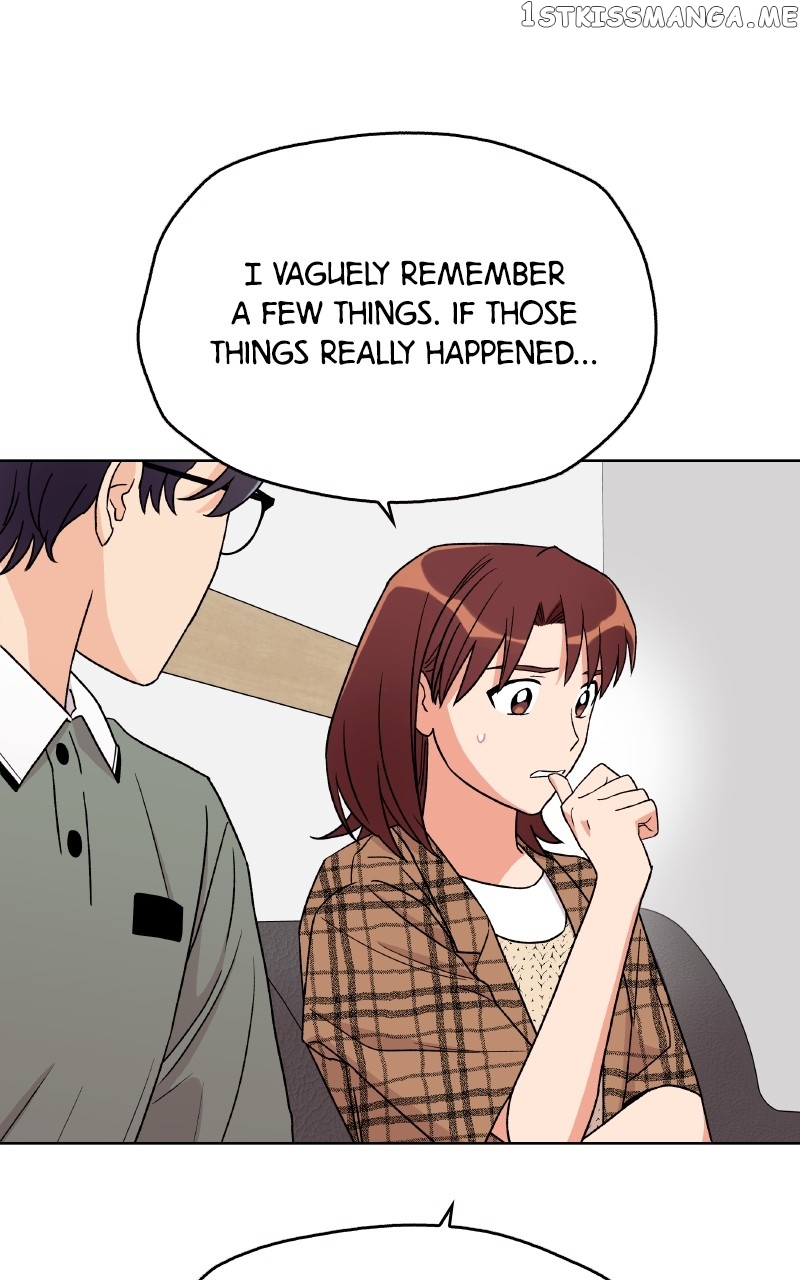 To the Stars I Love Chapter 10 - page 77