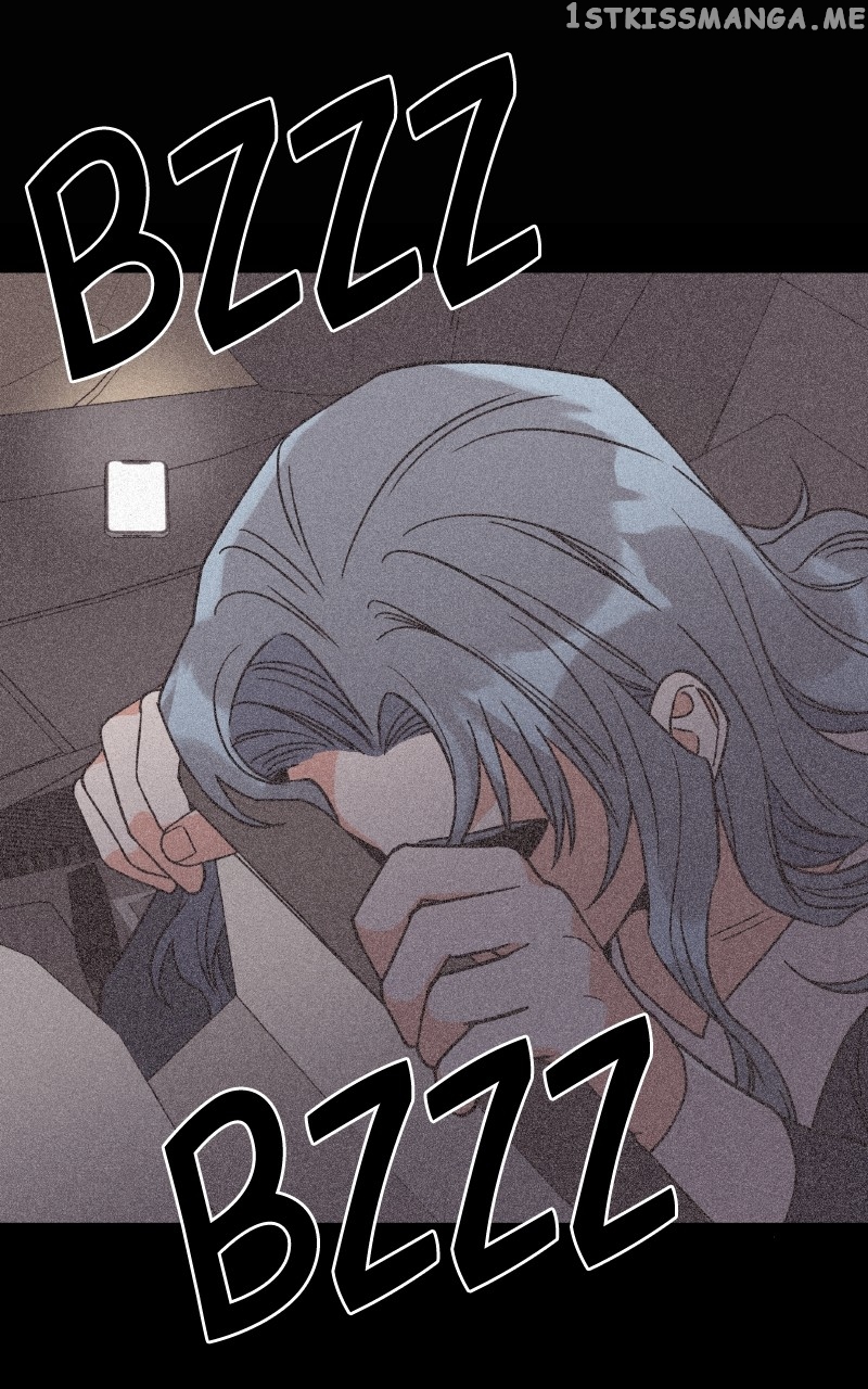 To the Stars I Love Chapter 10 - page 79