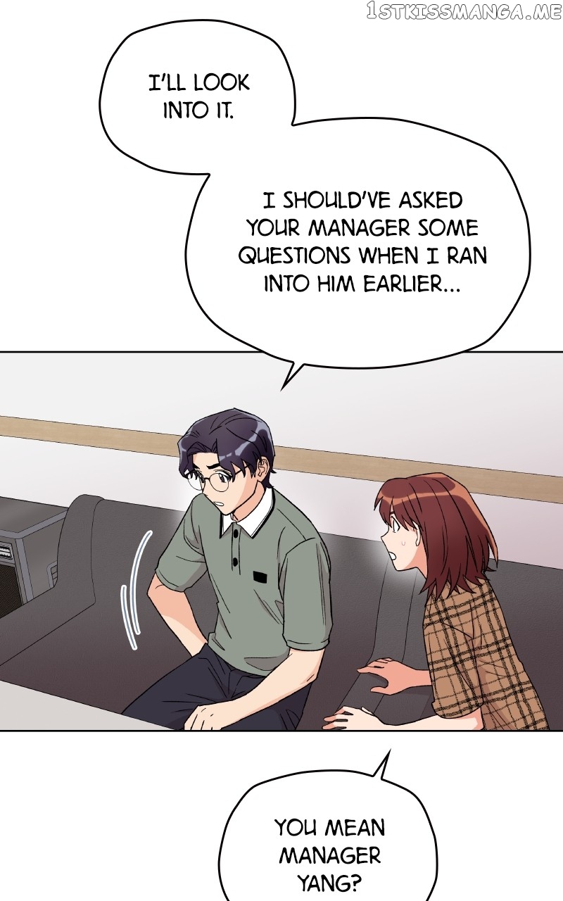 To the Stars I Love Chapter 10 - page 84