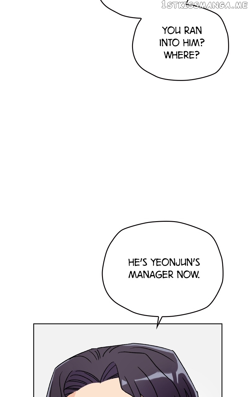 To the Stars I Love Chapter 10 - page 85
