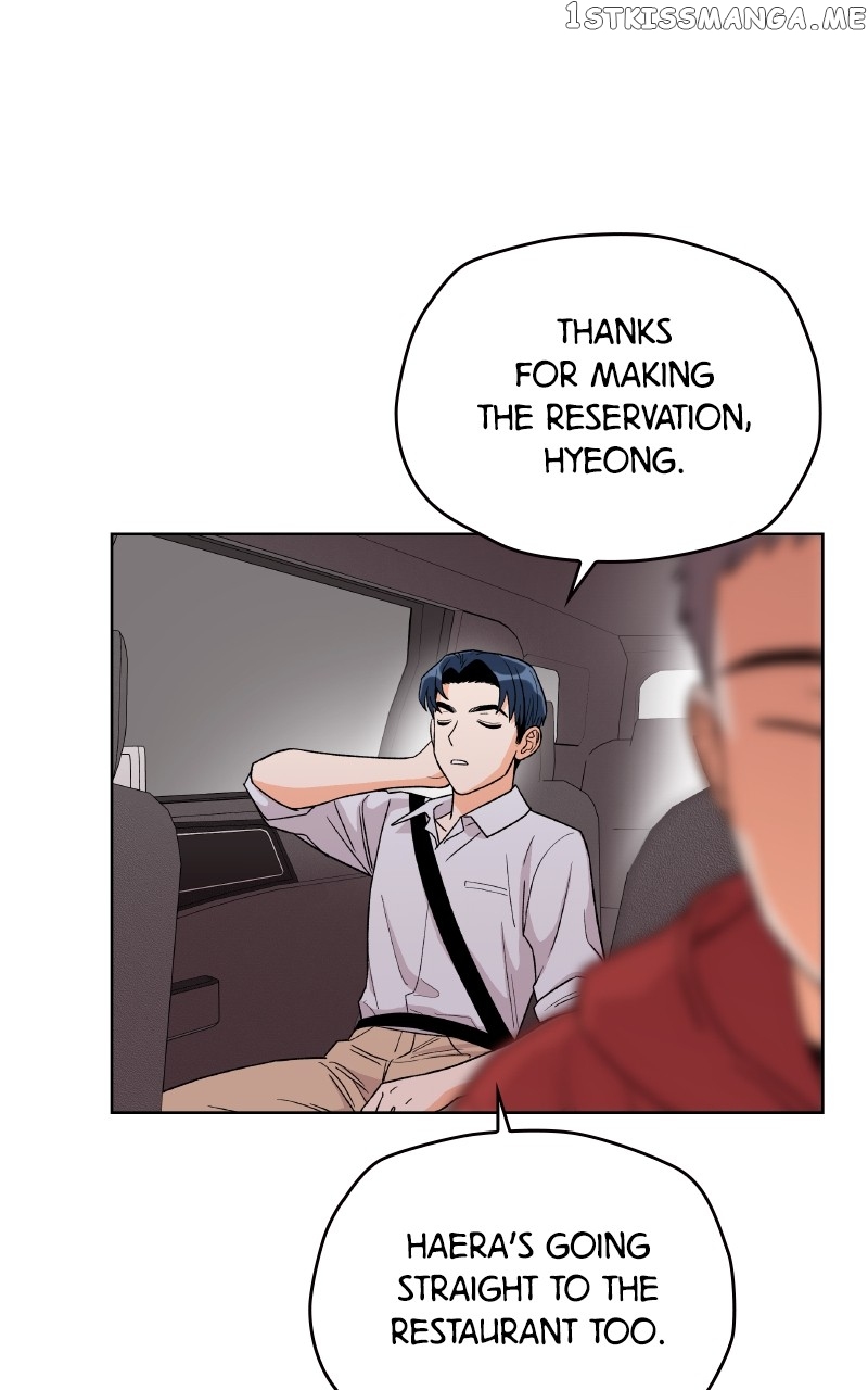 To the Stars I Love Chapter 10 - page 89