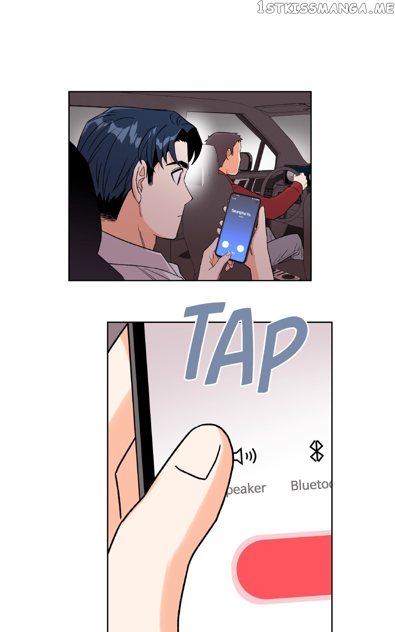 To the Stars I Love Chapter 10 - page 94