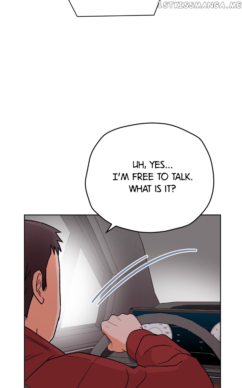 To the Stars I Love Chapter 10 - page 98
