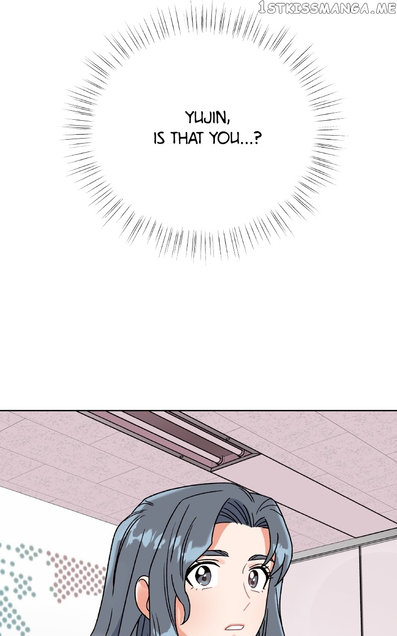 To the Stars I Love Chapter 9 - page 17