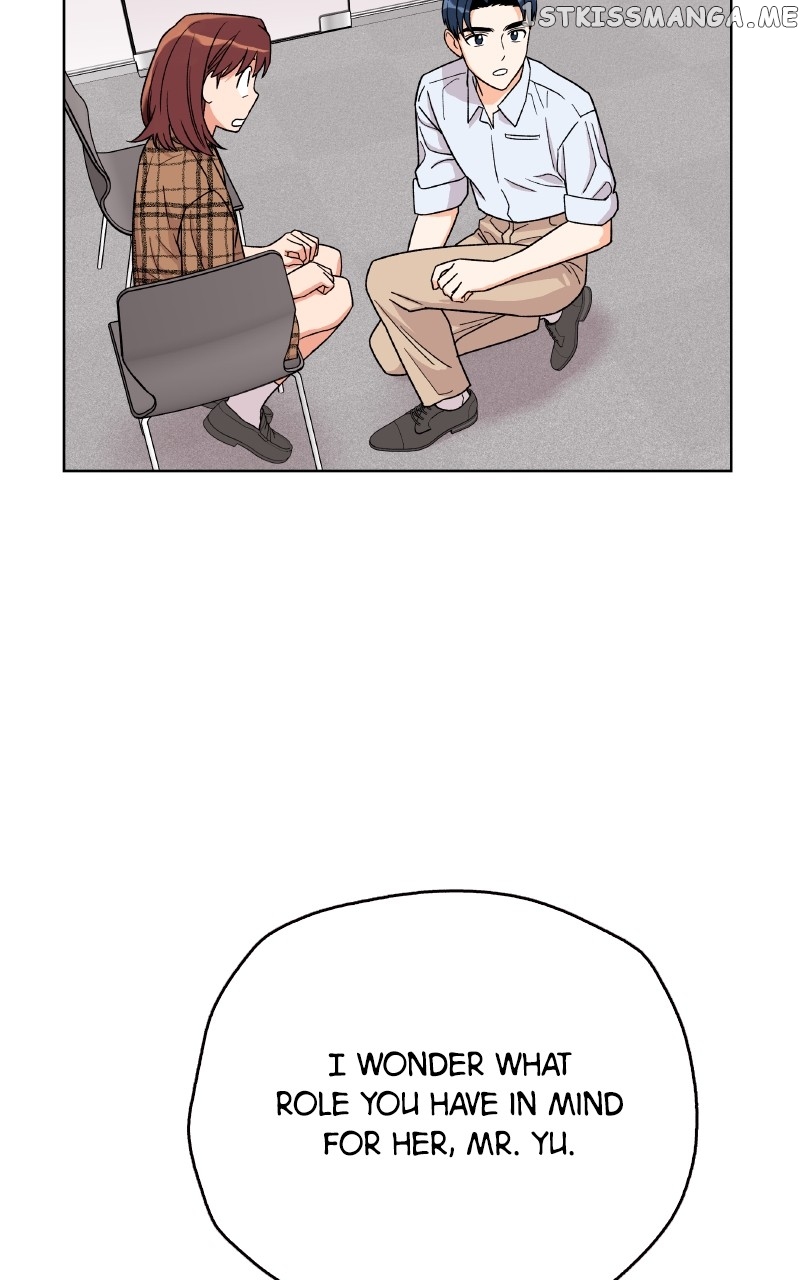 To the Stars I Love Chapter 9 - page 23