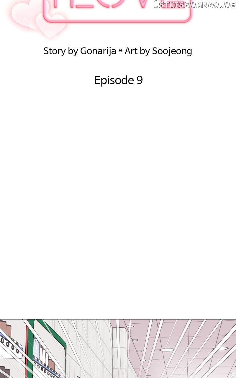 To the Stars I Love Chapter 9 - page 49