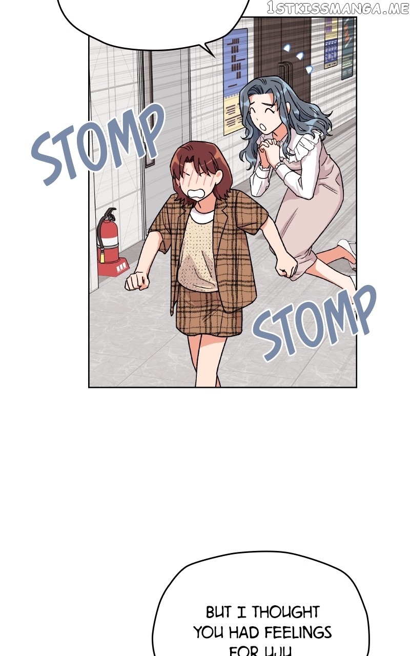 To the Stars I Love Chapter 9 - page 51