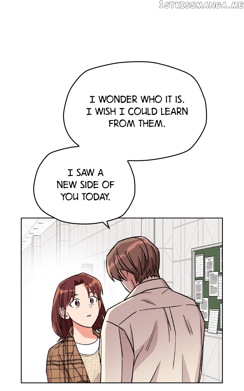 To the Stars I Love Chapter 9 - page 63