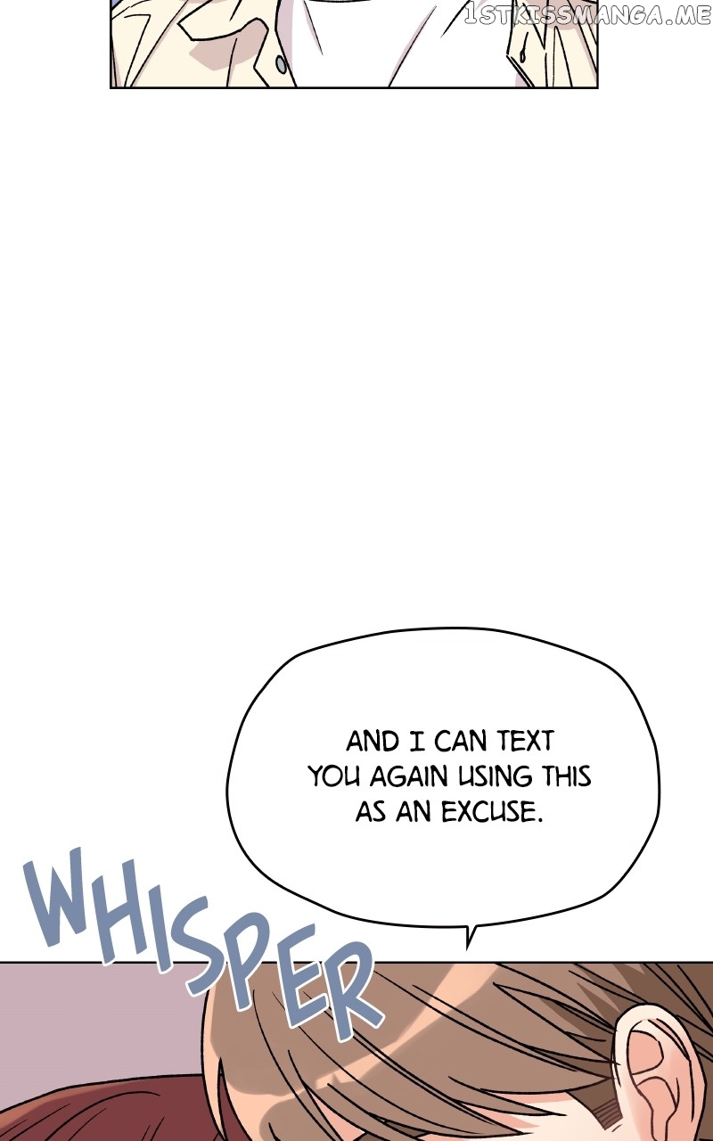 To the Stars I Love Chapter 9 - page 75