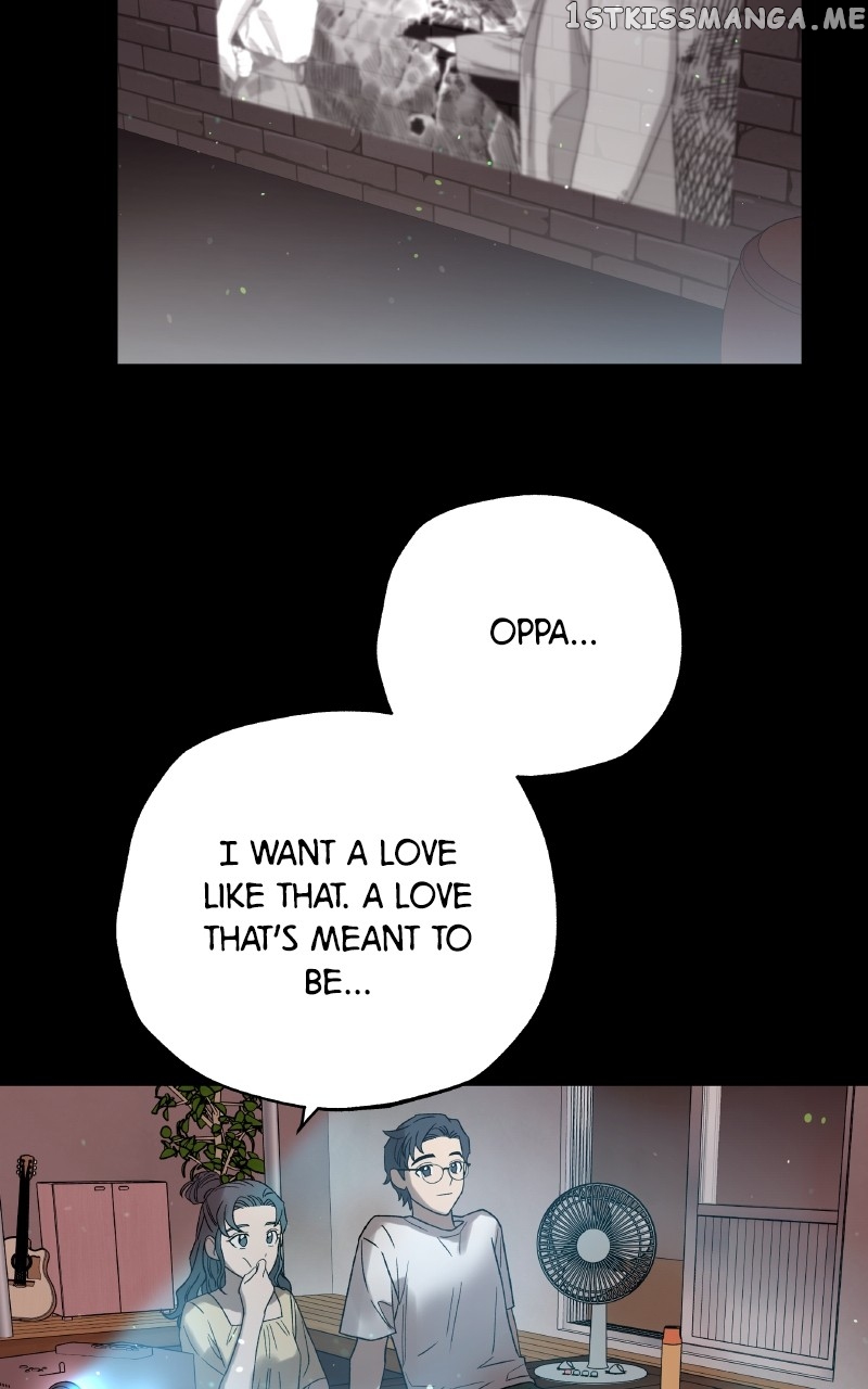 To the Stars I Love Chapter 9 - page 8