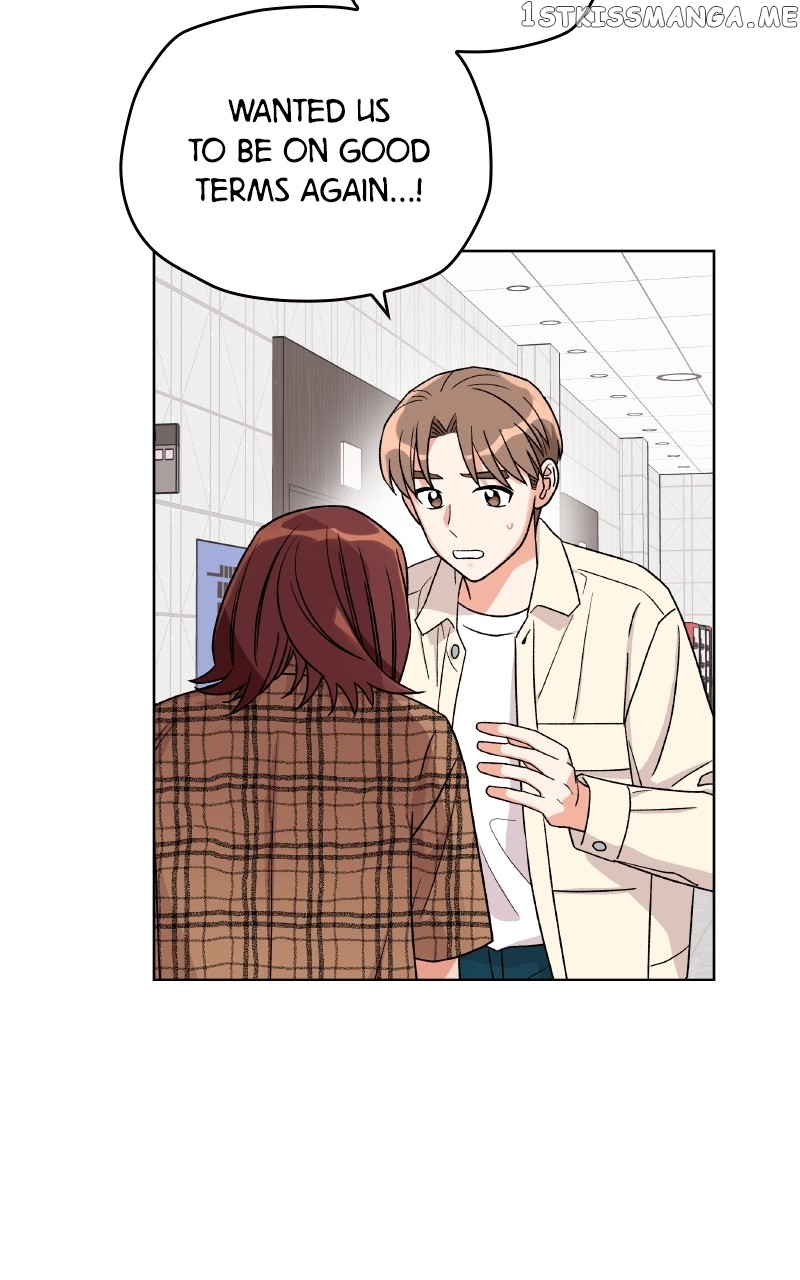 To the Stars I Love Chapter 9 - page 83