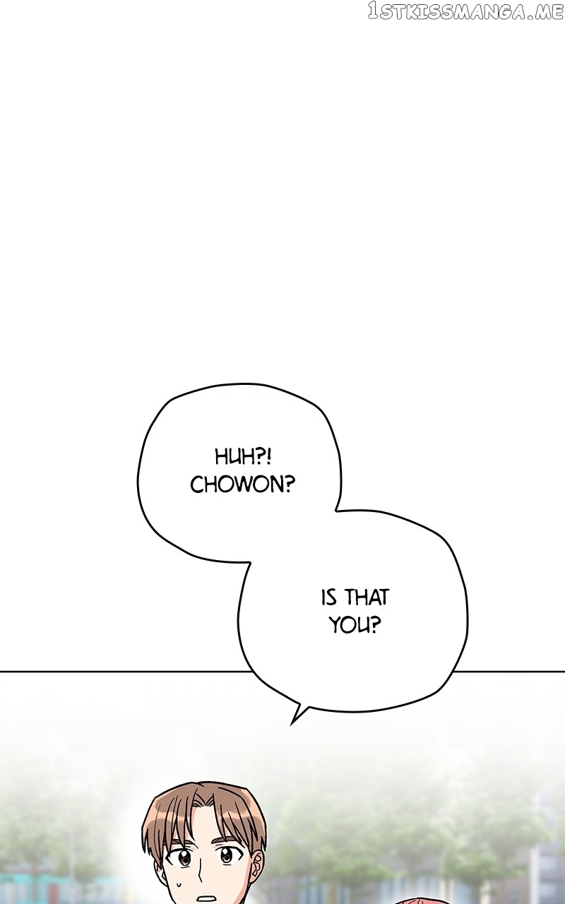 To the Stars I Love chapter 6 - page 1