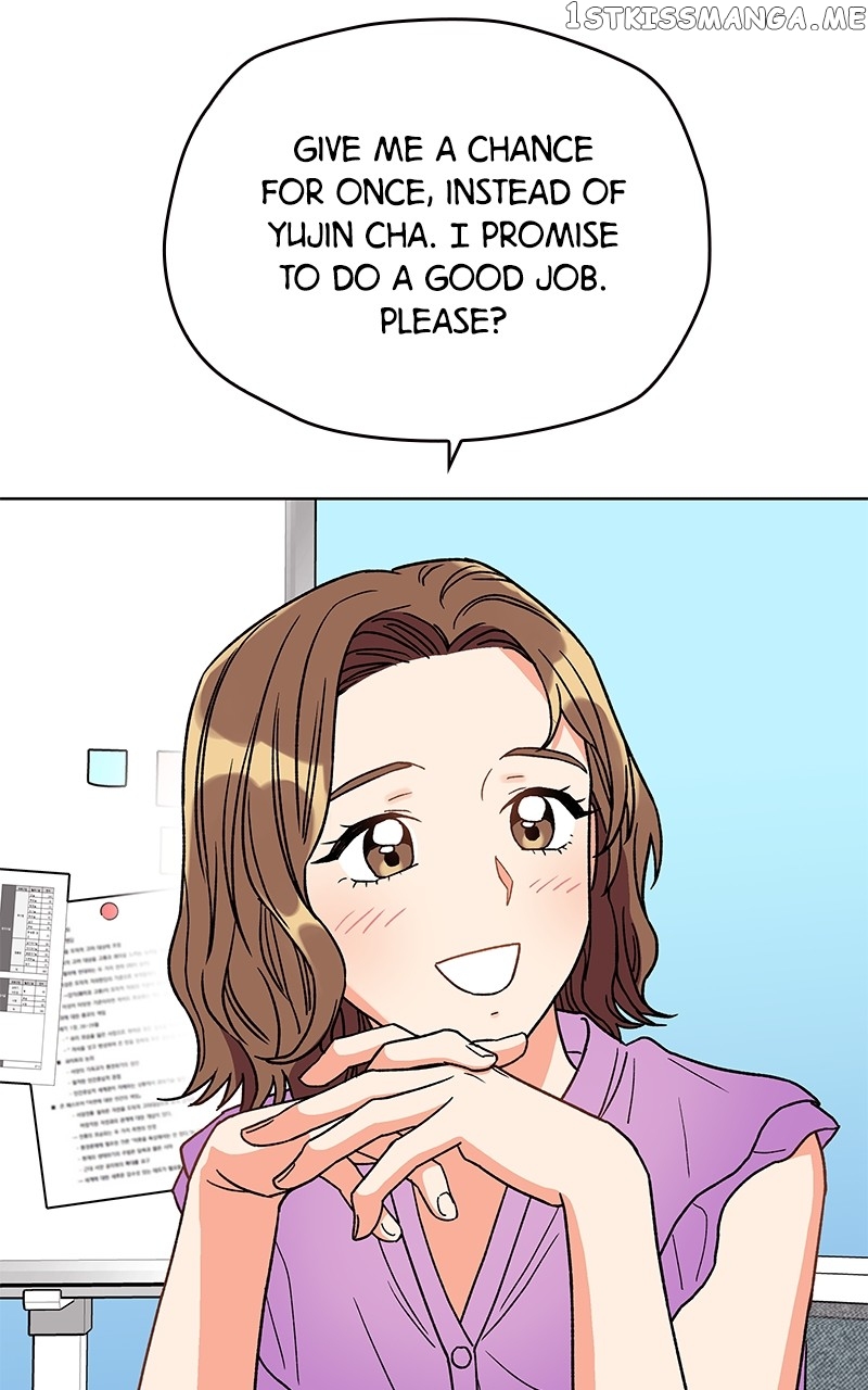 To the Stars I Love chapter 6 - page 100
