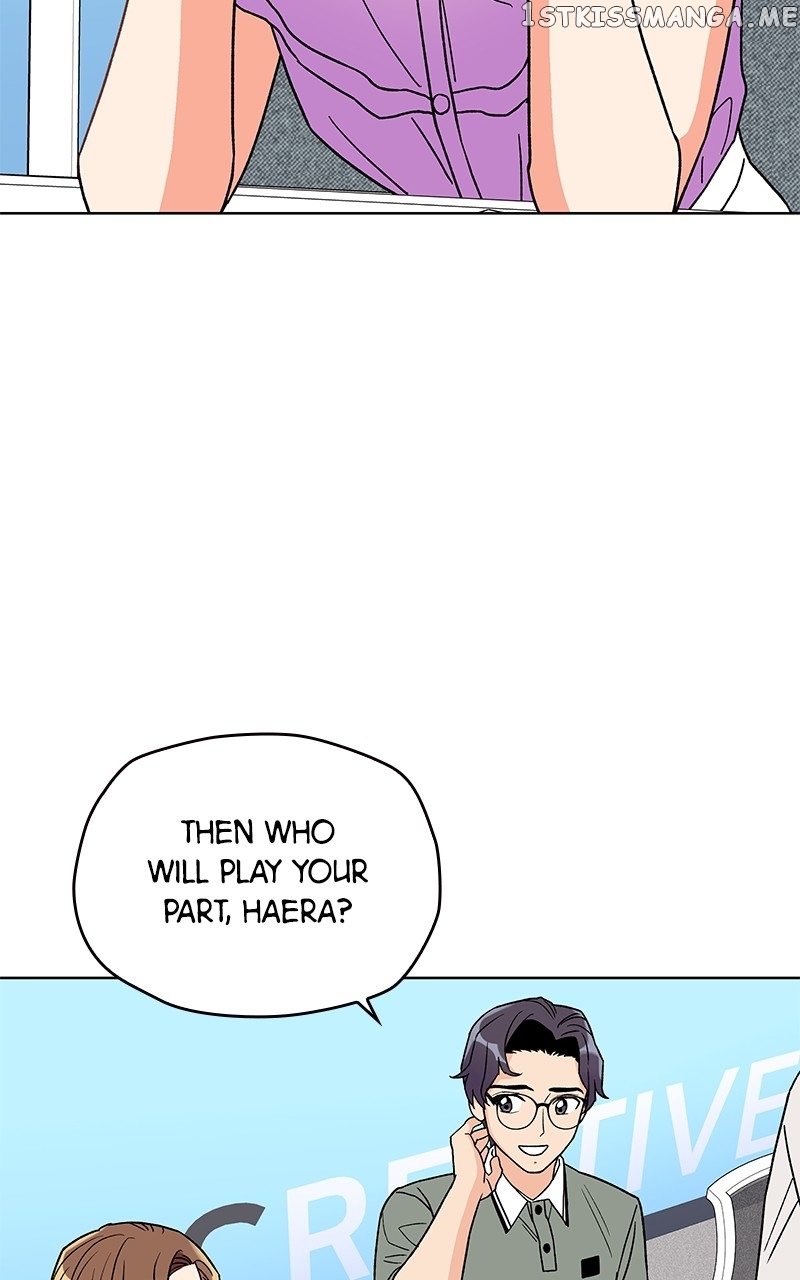 To the Stars I Love chapter 6 - page 101