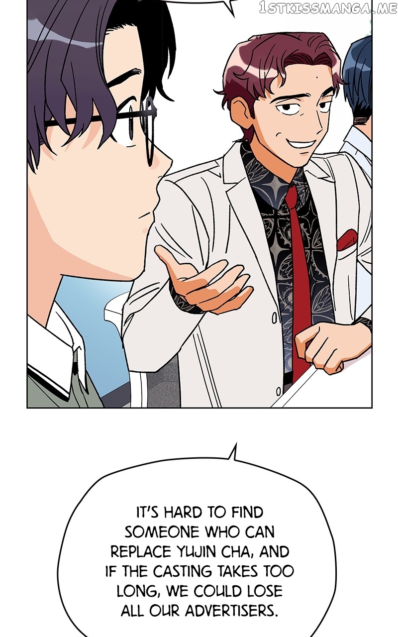 To the Stars I Love chapter 6 - page 103
