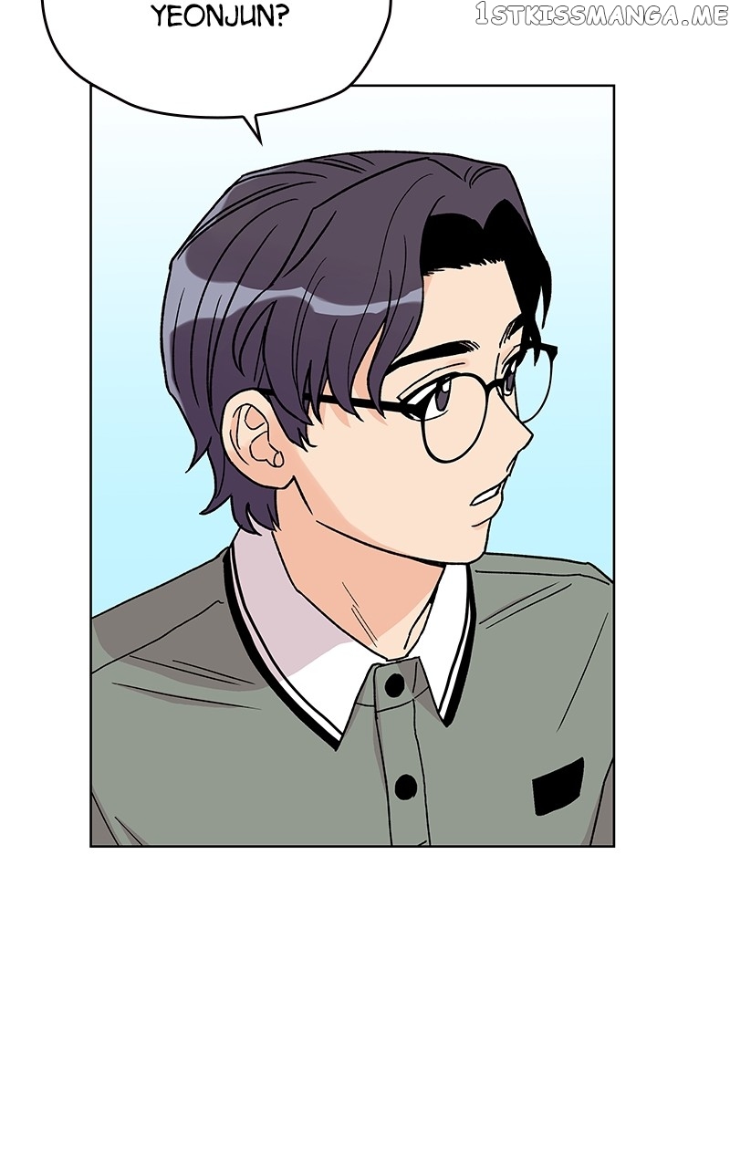 To the Stars I Love chapter 6 - page 107