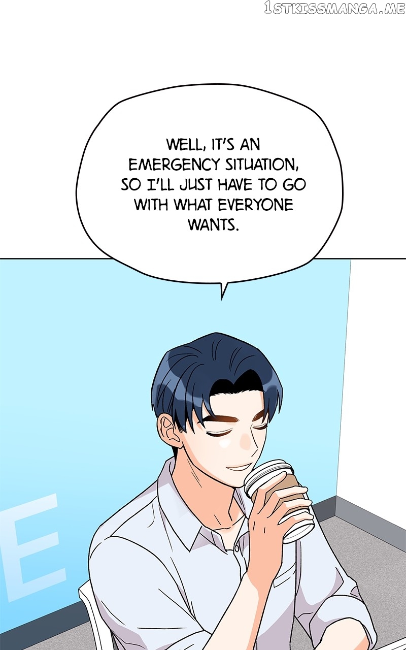 To the Stars I Love chapter 6 - page 108